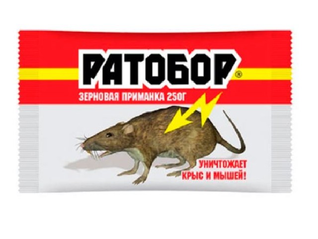 Ратобор-зерновая приманка 250г 30шт/кор